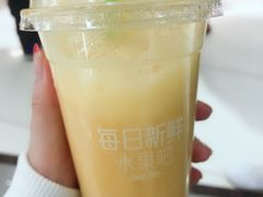 -每日新鲜水果吧(南京东路店)