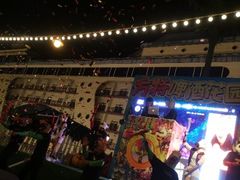-青岛方特梦幻王国