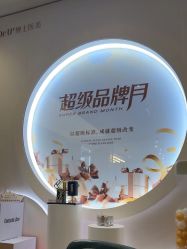 -Dr.U博士医疗美容医院