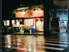 -粤北餐馆