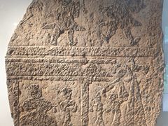 -徐州汉画像石艺术馆