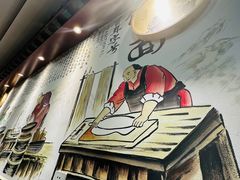 -浑河春面馆·老北京非遗鹿角面(良乡店)