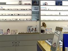 -诺柯视眼镜-蔡司依视路官方工厂店(淞南一店)