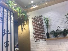 -拌面小当家