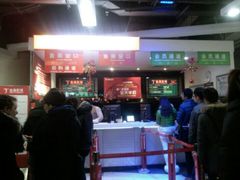 -金逸影城(中关村店)