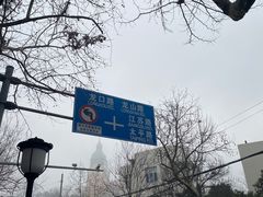 -青岛市江苏路基督教堂