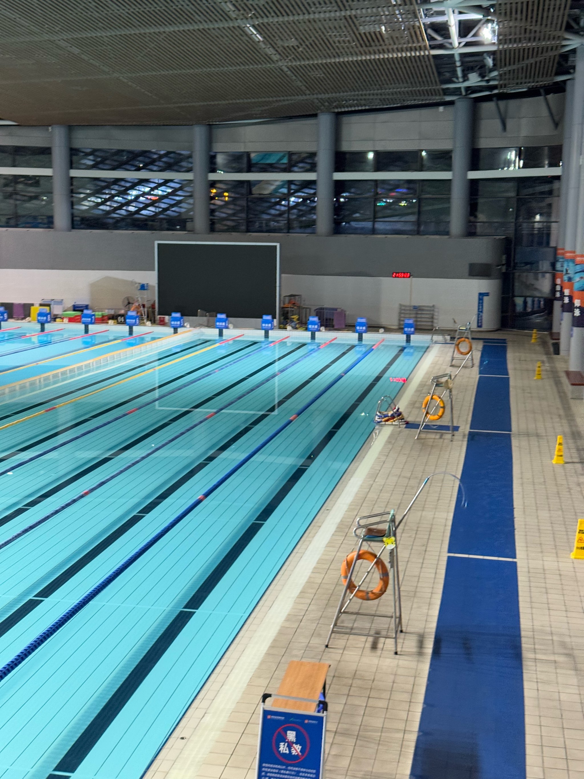 运动场馆我来评