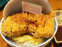 -IFIF 如果花園(宽厚里店)