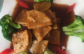 Broccoli and Taro Stir-fry