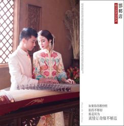 -情订奇缘婚纱摄影(和平路店)