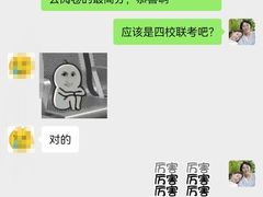 -瑞丁熊原版阅读(大华校区)