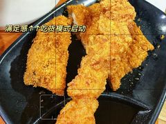 炸猪排-莱莱小笼·乔艾