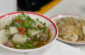 Stewed Beef Offal
