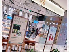 -奈雪的茶(石家庄万象城店)