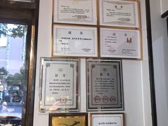 -明丰小渔馆(明月路店)