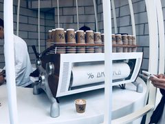 -% Arabica阿拉比卡咖啡(深圳湾万象城店)