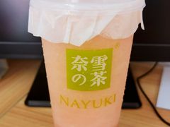 -奈雪的茶(水贝IBC店)