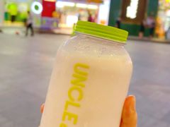 -丘大叔柠檬茶(乐峰广场分店)
