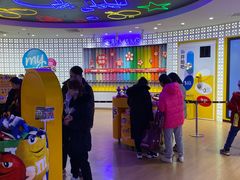 -m豆巧克力世界(上海世茂广场店)