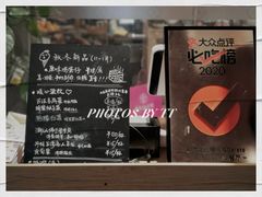 -歎雪糕低糖低脂Gelato冰淇淋