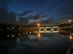 -西安汉城湖景区