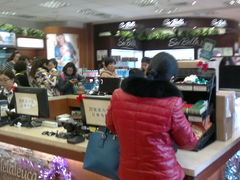 -美乐家健康生活馆(北京旗舰店)