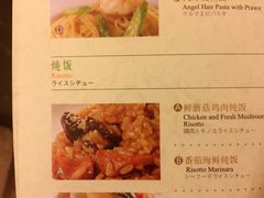 -厦门日月谷温泉渡假村