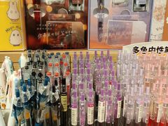 -九木杂物社(凯德大峡谷店)