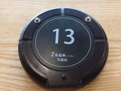 -莓超疯