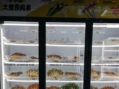 -牛小嫩串串火锅(老国贸总店)