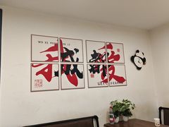 -BK·贝壳青年旅舍公寓(春熙路店)