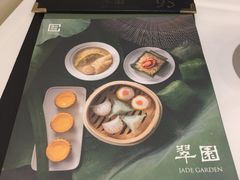 -翠园(荃新天地店)