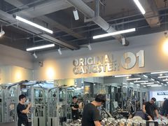 -OG01·24h私教铁馆(中鼎316店)