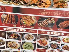 -上街里市集(悦喜客来广场店)