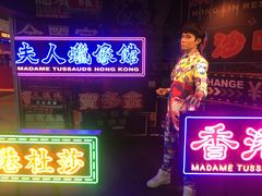 -香港杜莎夫人蜡像馆
