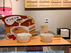 -炖物24章·顺时轻养茶(杭州保利时光里店)