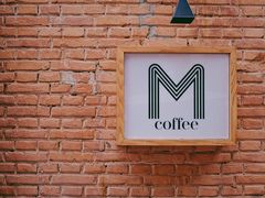 门面-大酉·M Coffee(北京美术馆店)