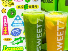-7分甜(天津南开大悦城店)