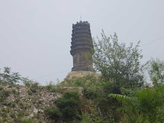 -玉皇塔