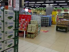 -永辉超市(凯德·天府店)