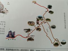 -清漾毛氏文化村