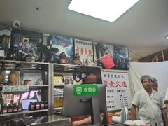 -陈记卤煮小肠