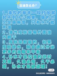 -玛莲朵·海菲秀冰珀科