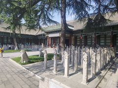 -西安碑林博物馆