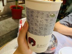 -壹盏灯(惠农店)