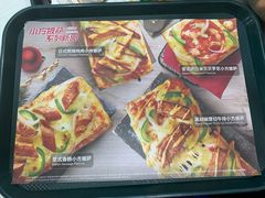 -赛百味SUBWAY(万柳华联店)