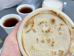 -老孙家饭庄·非遗(东关店)