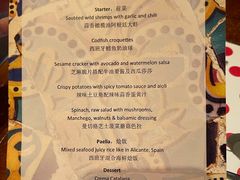 -TOMATITO(无限极荟店)