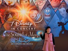 -交通银行前滩31演艺中心