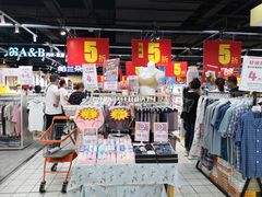 -世纪联华(杭州新塘路店)